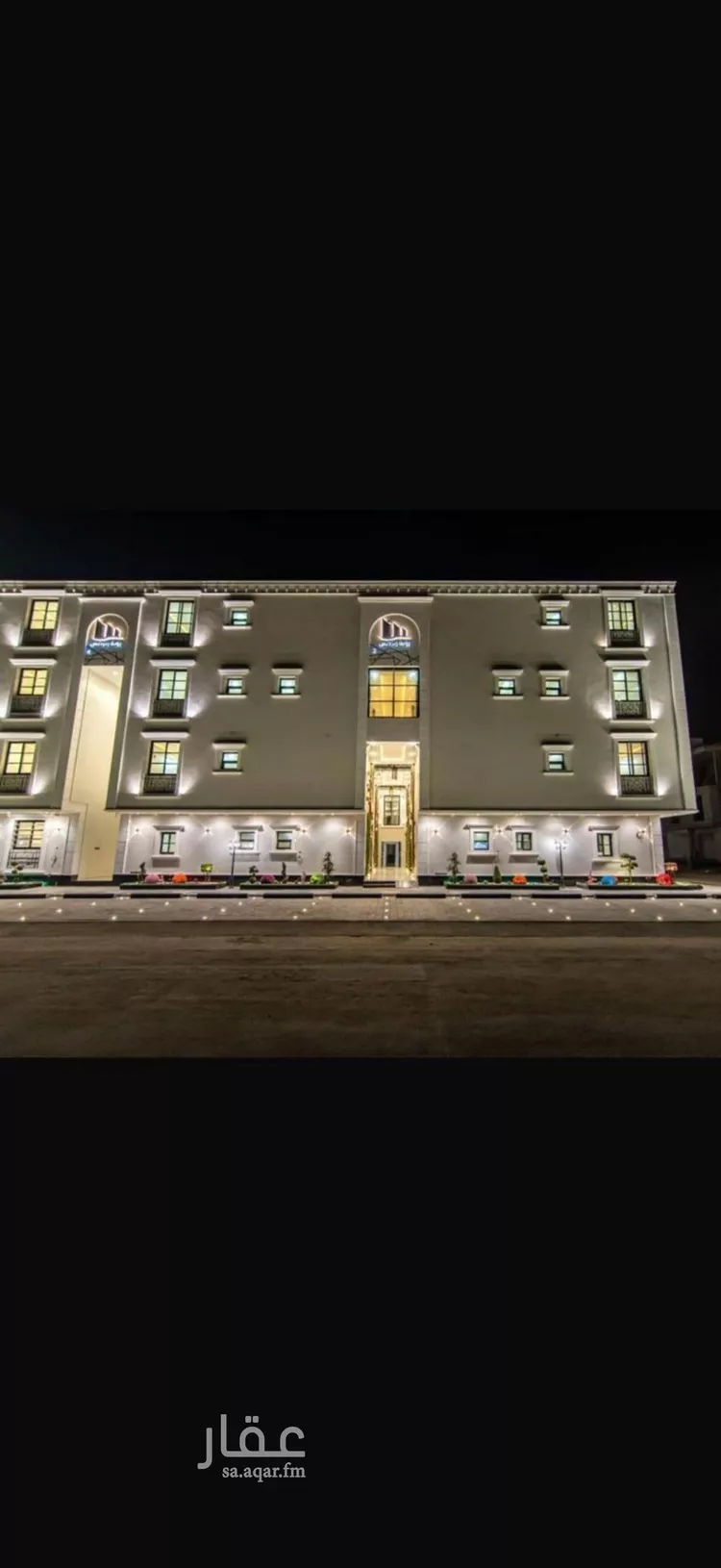 شقة للإيجار في شارع رخي العنبري, حي العارض, مدينة الرياض, منطقة الرياض