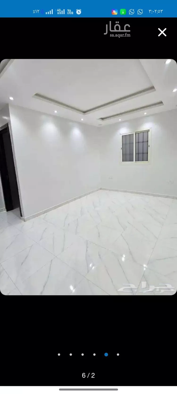 شقة للإيجار في شارع عبدالله القيرواني, حي الرمال, مدينة الرياض, منطقة الرياض صورة 5