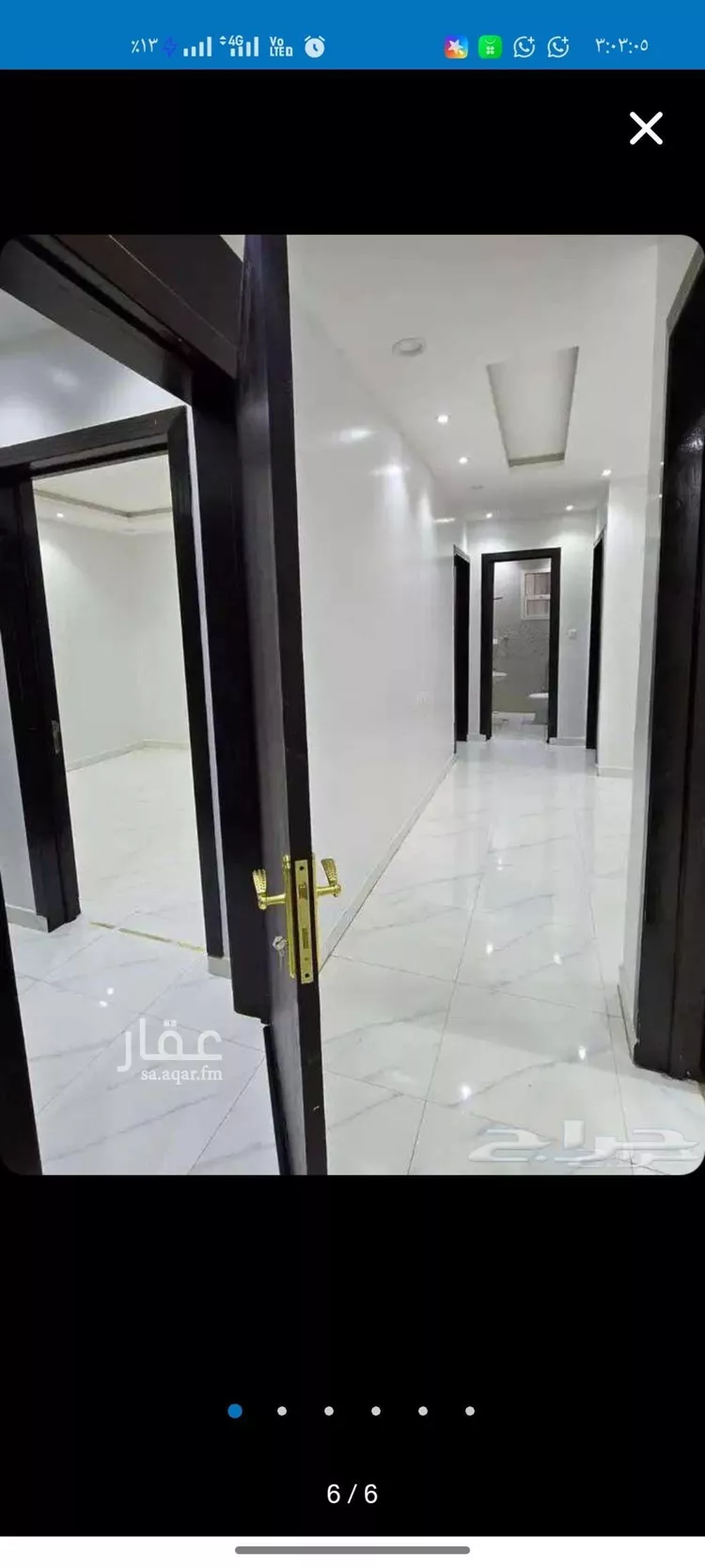 شقة للإيجار في شارع عبدالله القيرواني, حي الرمال, مدينة الرياض, منطقة الرياض صورة 3