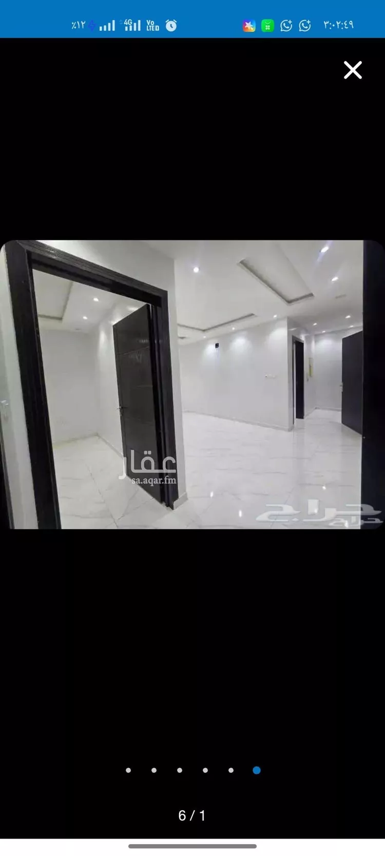 شقة للإيجار في شارع عبدالله القيرواني, حي الرمال, مدينة الرياض, منطقة الرياض 1 صورة