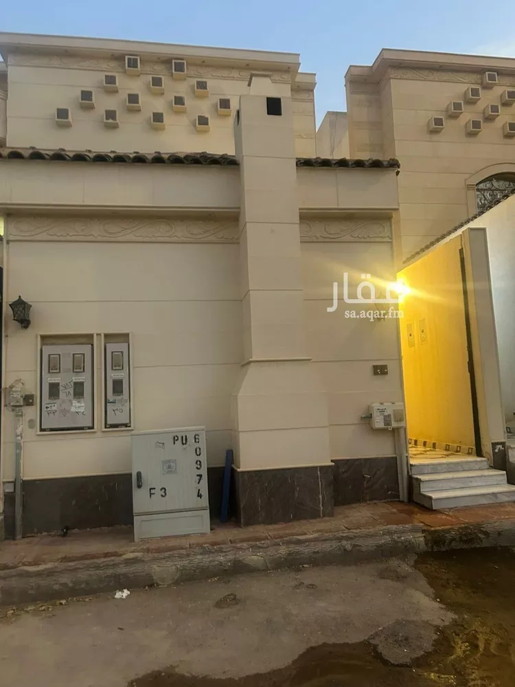 Apartment for Rent in Riyadh Tuwaiq