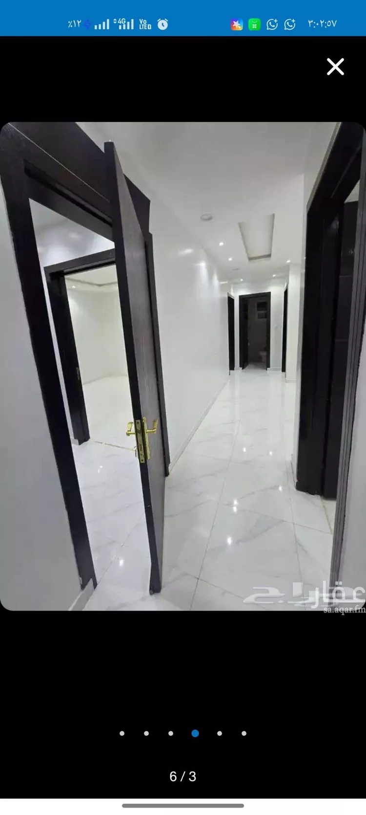 شقة للإيجار في شارع عبدالله القيرواني, حي الرمال, مدينة الرياض, منطقة الرياض صورة 2