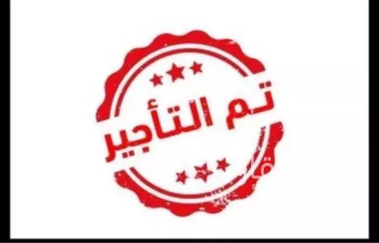 شقة للإيجار في شارع الياسمين, حي الجنادرية, مدينة الرياض, منطقة الرياض