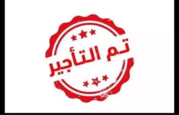 شقة للإيجار في شارع الحيسية, حي العليا, مدينة الرياض, منطقة الرياض