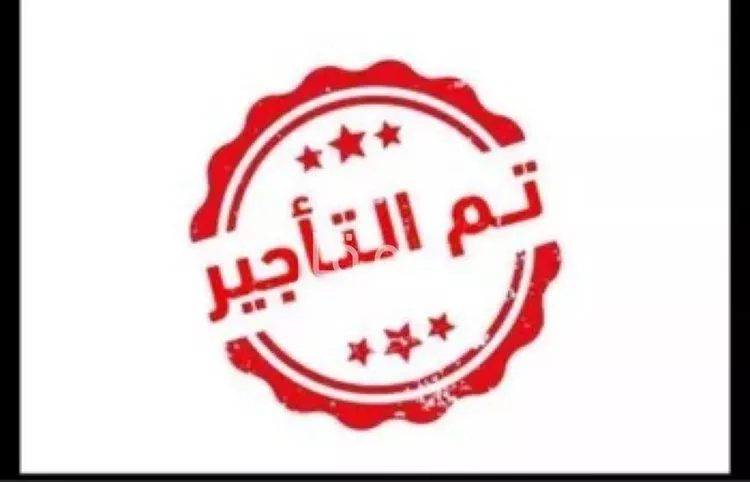 شقة للإيجار في شارع الياسمين, حي الجنادرية, مدينة الرياض, منطقة الرياض