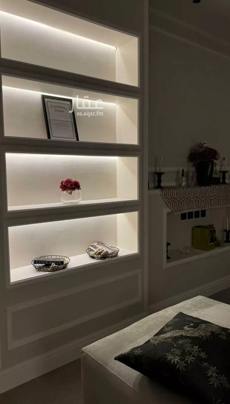 شقة للبيع في شارع الحصير, حي الملقا, مدينة الرياض, منطقة الرياض صورة 2