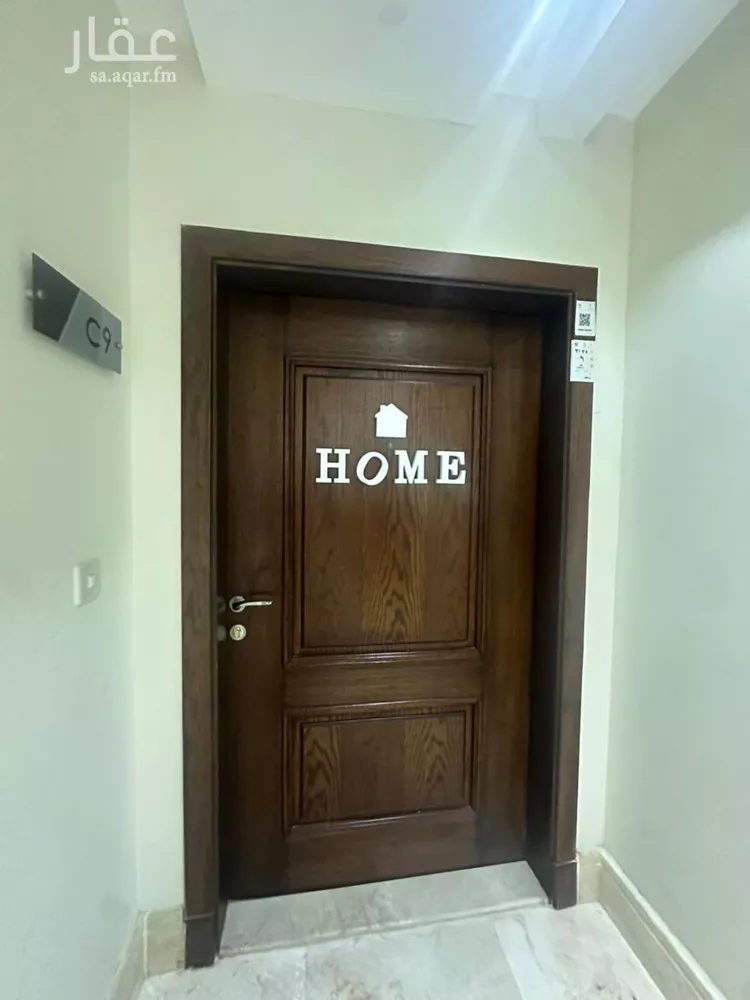 عمارة للإيجار في شارع ابن الشهاب, حي البندرية, مدينة الخبر, المنطقة الشرقية صورة 5