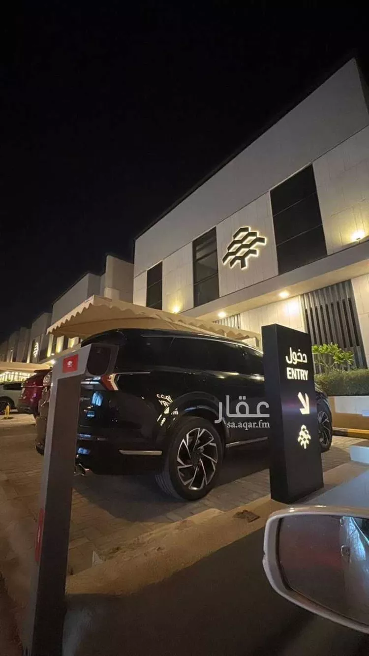 Apartment for Rent in Riyadh An Narjis صورة 4