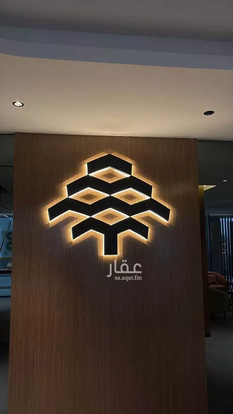 Apartment for Rent in Riyadh An Narjis