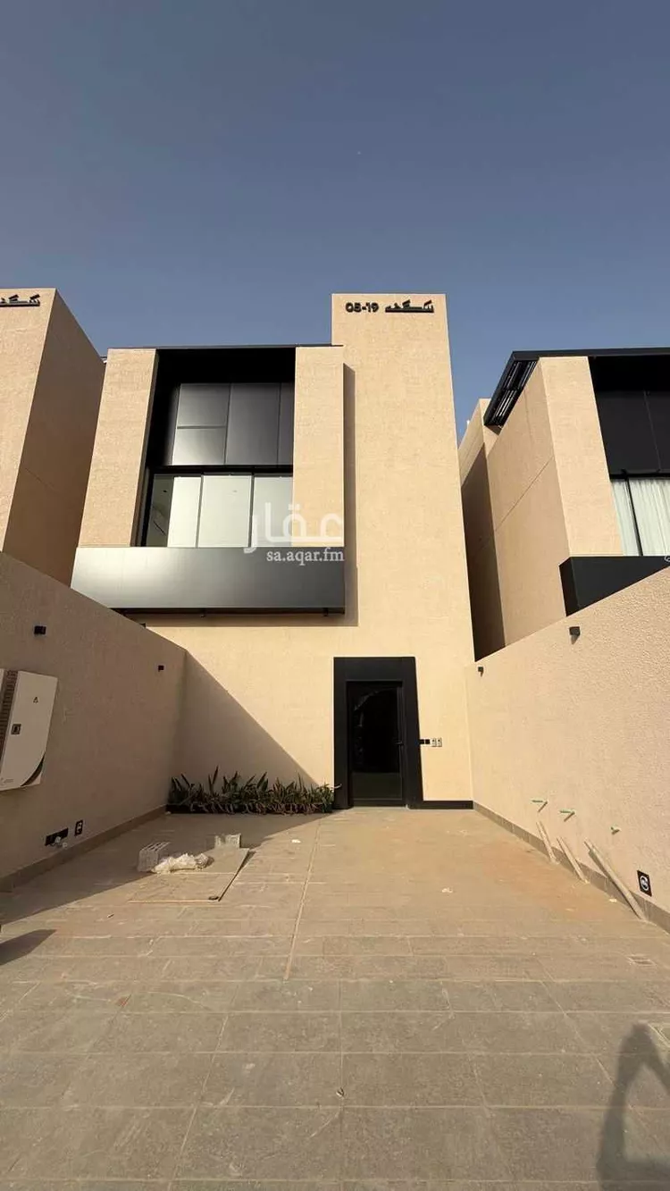 Floor for Rent in Riyadh An Narjis