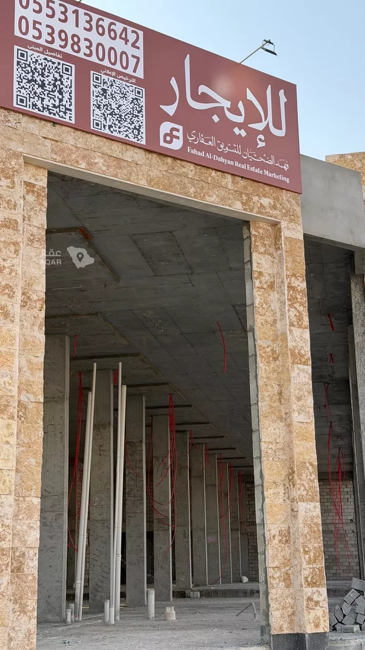 محل للإيجار في شارع أحمد بن شبانة, حي القيروان, مدينة الرياض, منطقة الرياض