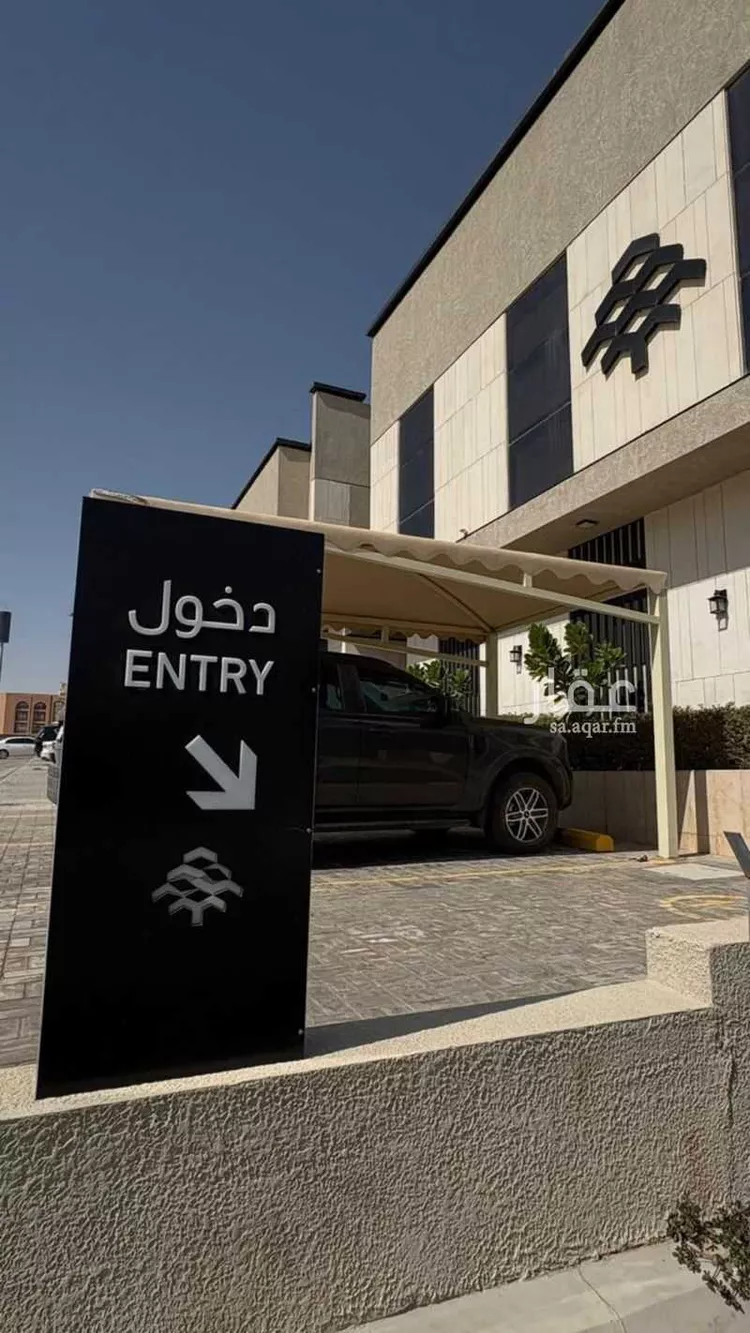 Apartment for Rent in Riyadh An Narjis صورة 3