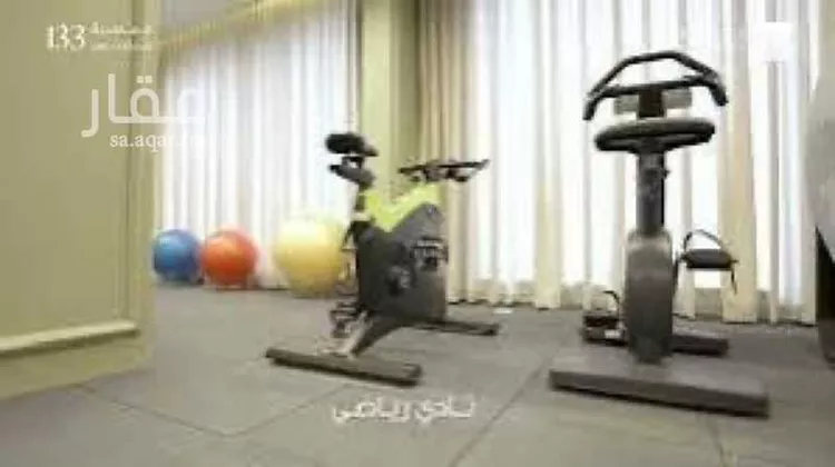 شقة للإيجار في شارع زيد بن عاصم بن عمرو بن عوف, حي النرجس, مدينة الرياض, منطقة الرياض 9