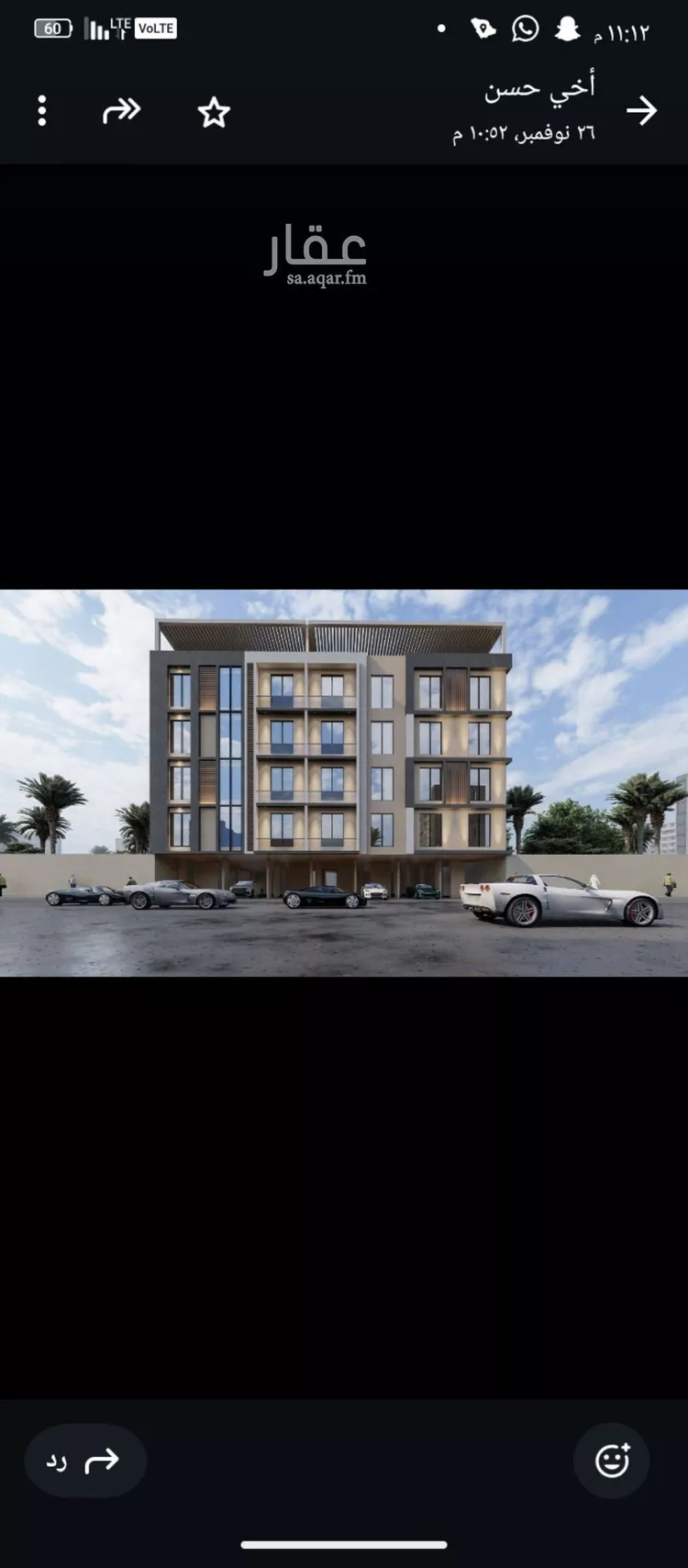 شقة للبيع في شارع جعفر ابن أبي الحكم, حي الصفاء, مدينة جدة, منطقة مكة المكرمة