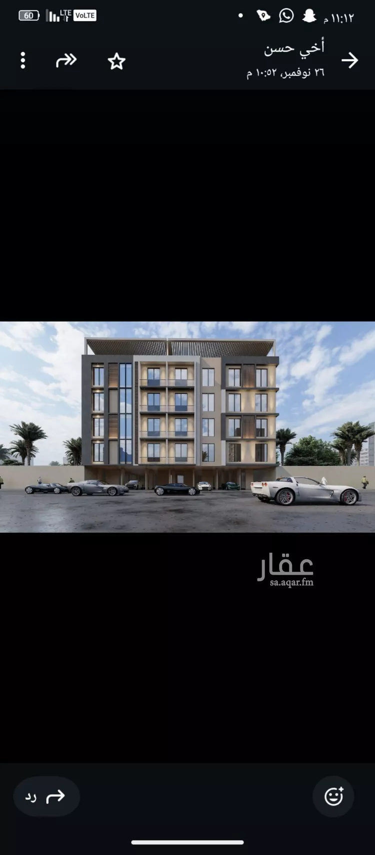 شقة للبيع في شارع جعفر ابن أبي الحكم, حي الصفاء, مدينة جدة, منطقة مكة المكرمة