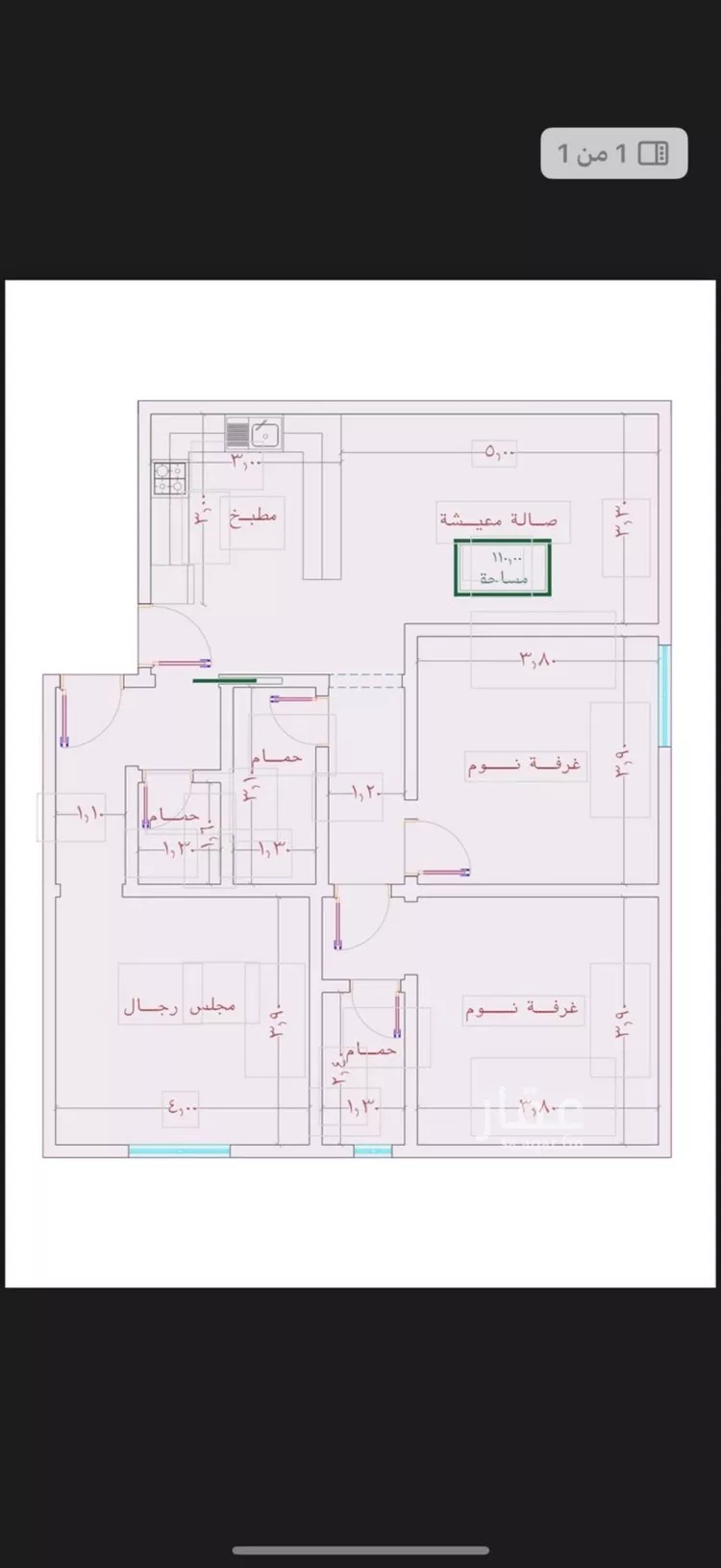 شقة للبيع في شارع الامير عبدالمجيد, حي الصواري, مدينة جدة, منطقة مكة المكرمة صورة 3
