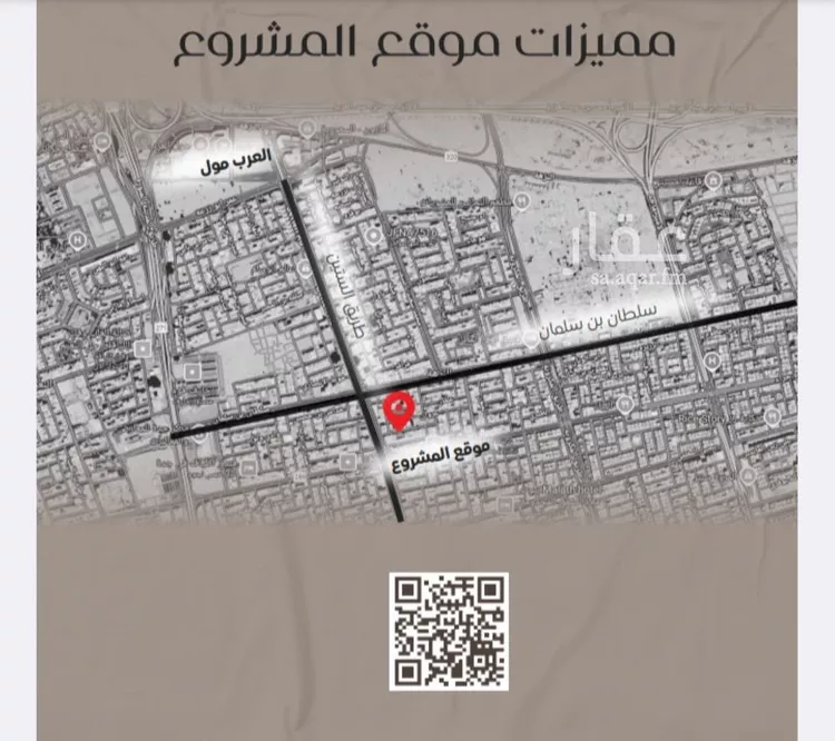شقة للبيع في شارع ظعفرانه, حي النزهة, مدينة جدة, منطقة مكة المكرمة صورة 5