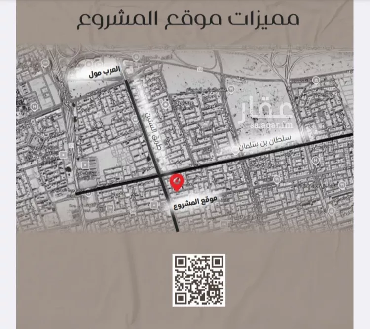 شقة للبيع في شارع ظعفرانه, حي النزهة, مدينة جدة, منطقة مكة المكرمة صورة 5