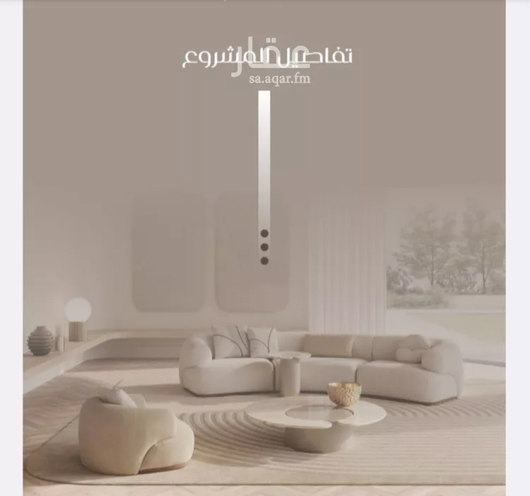 شقة للبيع في شارع ظعفرانه, حي النزهة, مدينة جدة, منطقة مكة المكرمة صورة 2