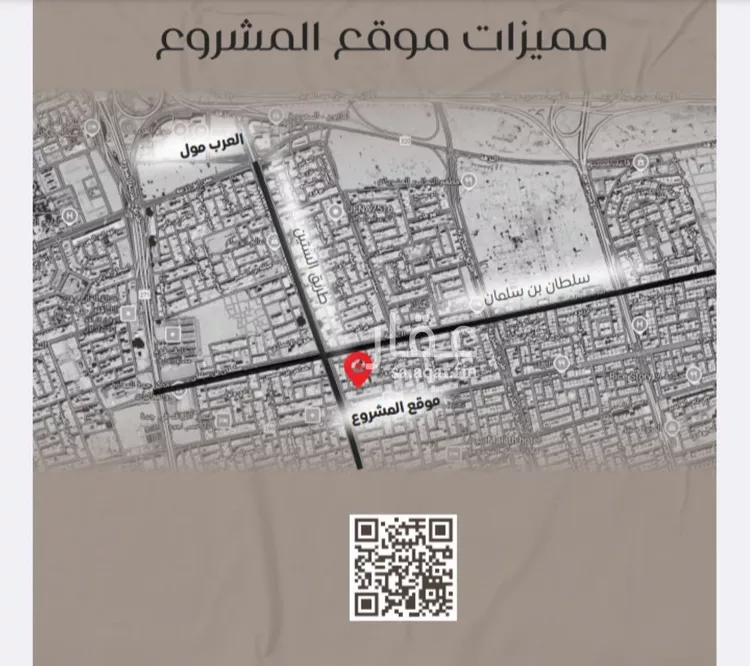 شقة للبيع في شارع ظعفرانه, حي النزهة, مدينة جدة, منطقة مكة المكرمة صورة 4