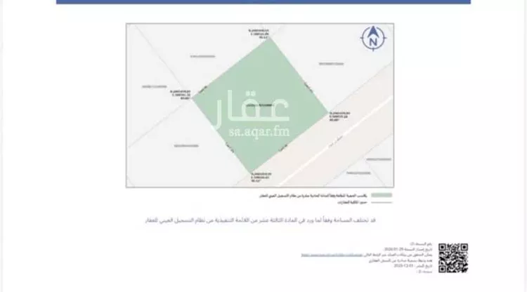 أرض للبيع في شارع الحكم بن عبدل, حي الأمواج, مدينة جدة, منطقة مكة المكرمة صورة 2
