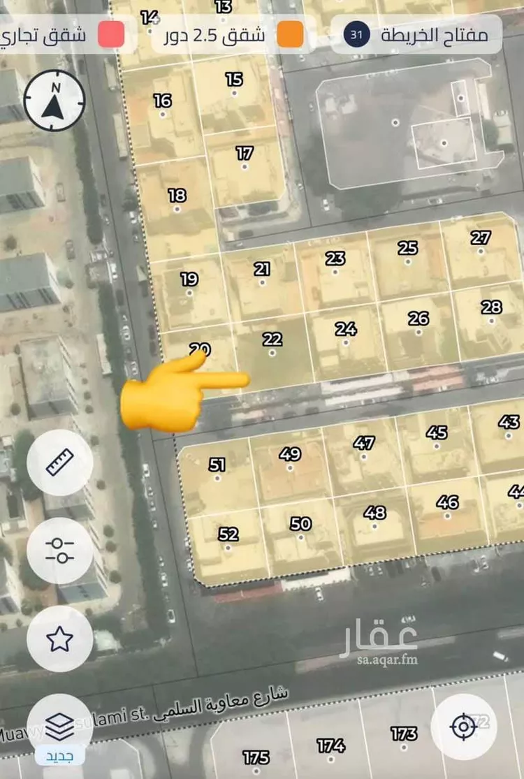 أرض للبيع في شارع احمد بن محمد الابي, حي المنار, مدينة جدة, منطقة مكة المكرمة