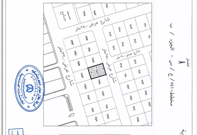 أرض للبيع في حي الصفوة, مدينة جدة, منطقة مكة المكرمة صورة 2