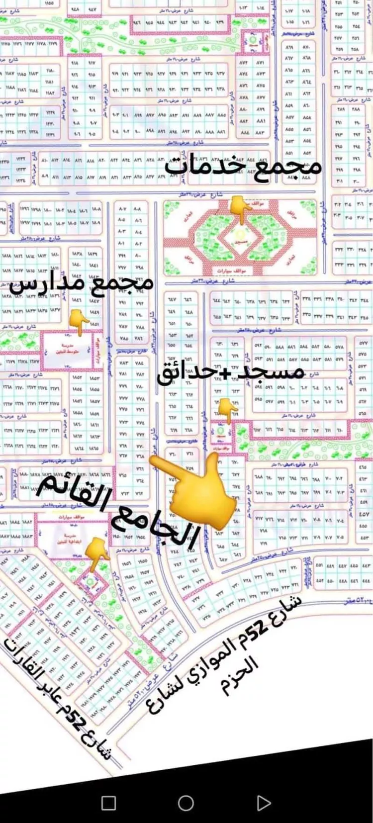أرض للبيع في حي النجمة, مدينة جدة, منطقة مكة المكرمة