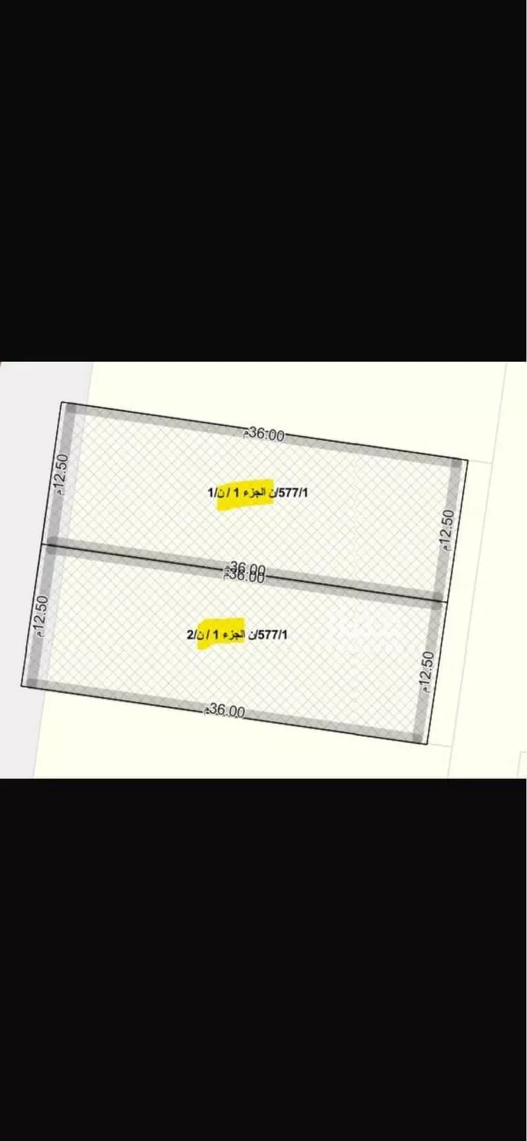 أرض للبيع في حي النجمة, مدينة جدة, منطقة مكة المكرمة صورة 5