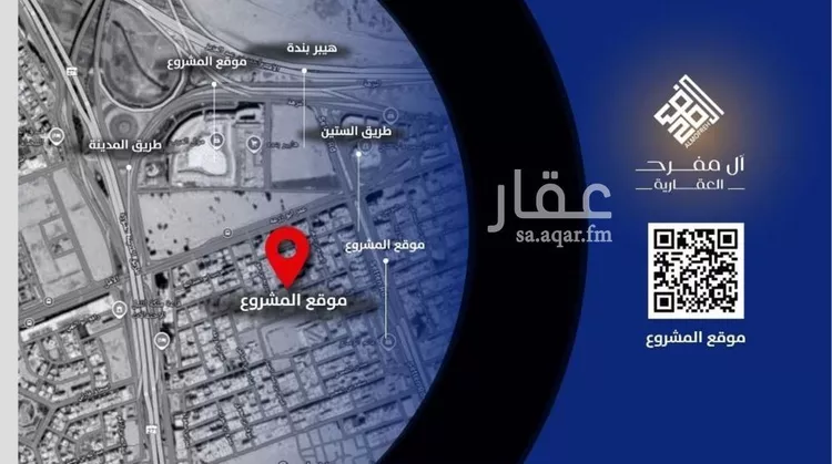 شقة للبيع في شارع عرابه ابن شماخ, حي النزهة, مدينة جدة, منطقة مكة المكرمة صورة 5