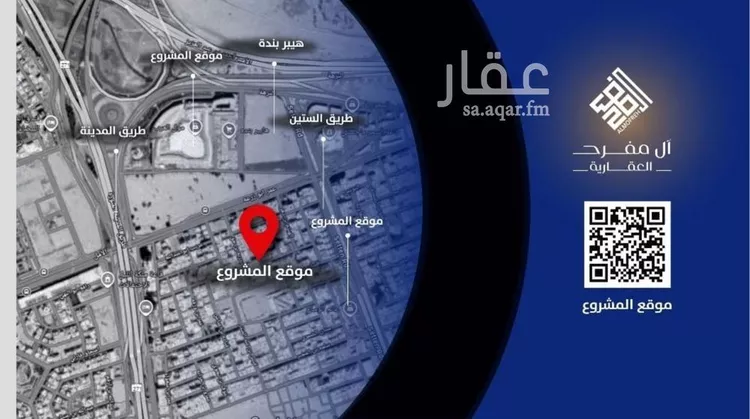 شقة للبيع في شارع عرابه ابن شماخ, حي النزهة, مدينة جدة, منطقة مكة المكرمة صورة 4