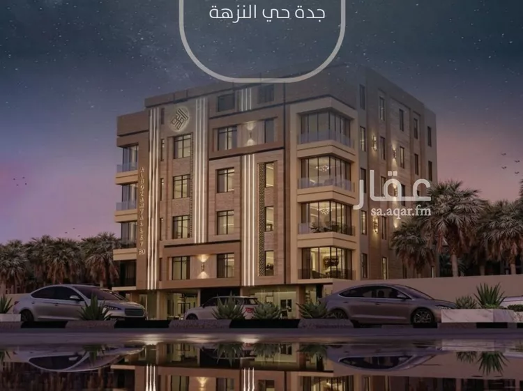 شقة للبيع في شارع خداش ابن حصين, حي النزهة, مدينة جدة, منطقة مكة المكرمة