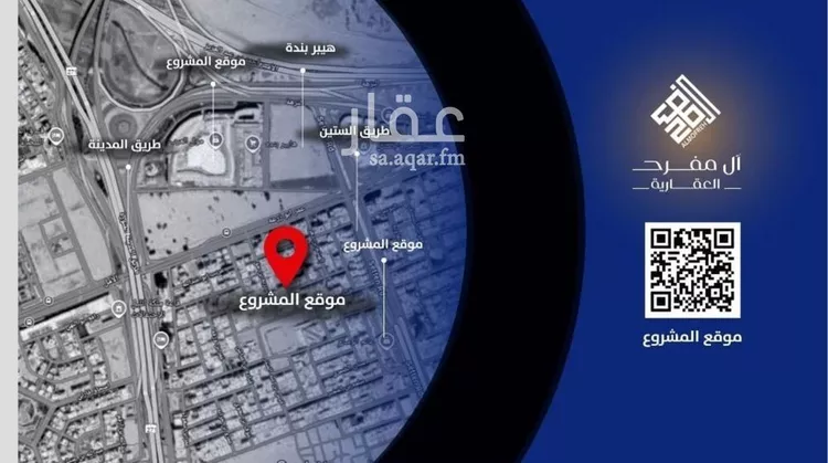 شقة للبيع في شارع عرابه ابن شماخ, حي النزهة, مدينة جدة, منطقة مكة المكرمة صورة 5