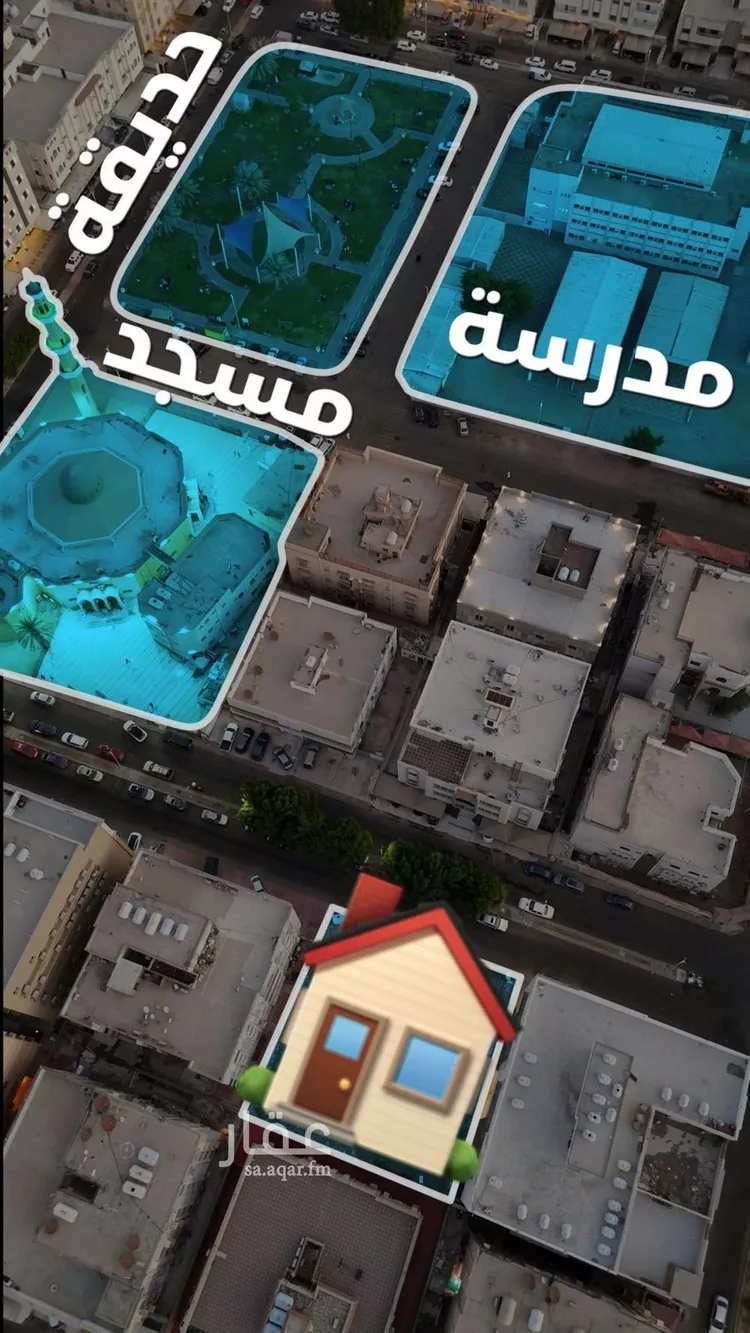 شقة للبيع في شارع جعفر ابن أبي الحكم, حي الصفاء, مدينة جدة, منطقة مكة المكرمة