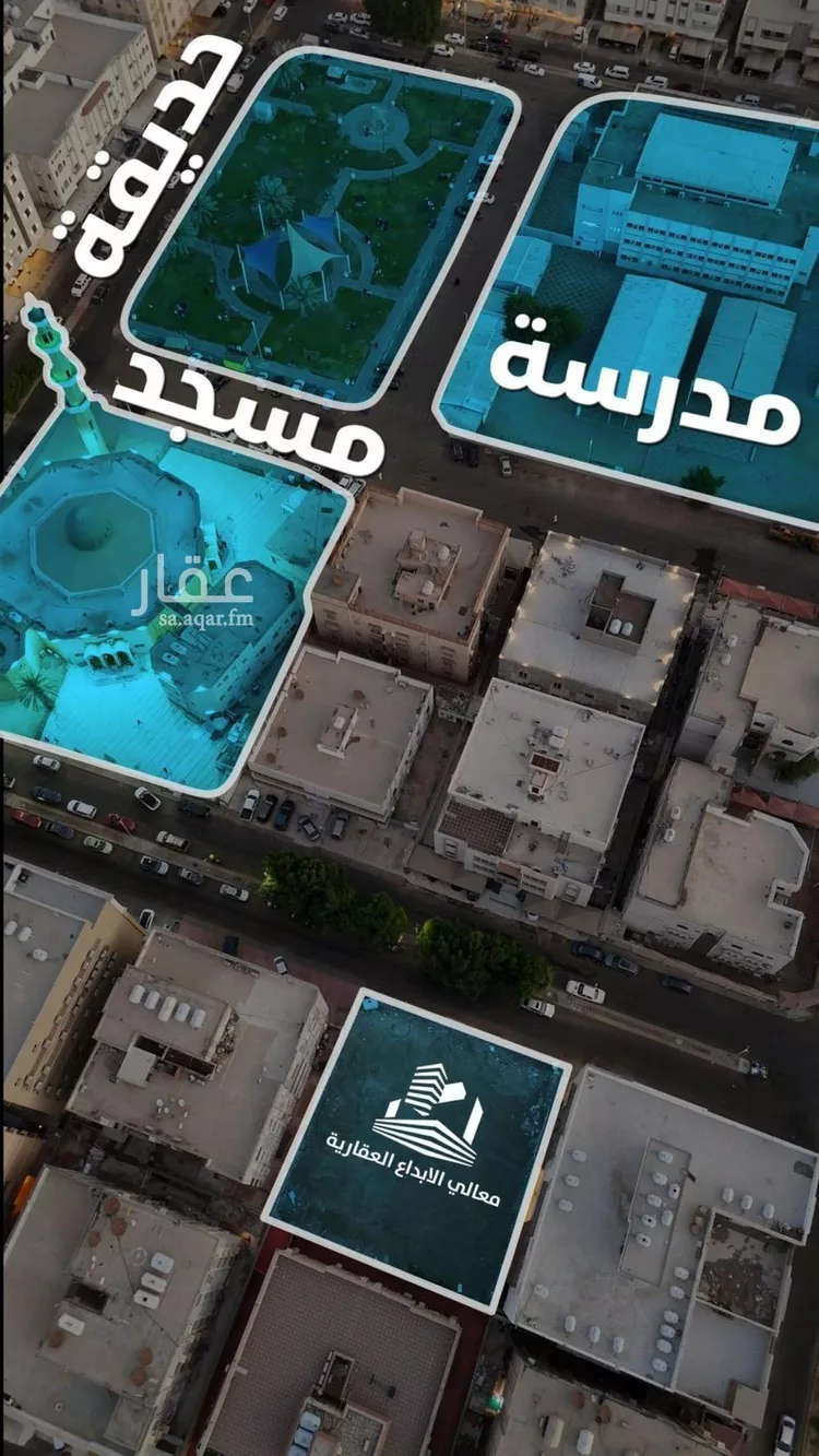 شقة للبيع في شارع جعفر ابن أبي الحكم, حي الصفاء, مدينة جدة, منطقة مكة المكرمة صورة 5