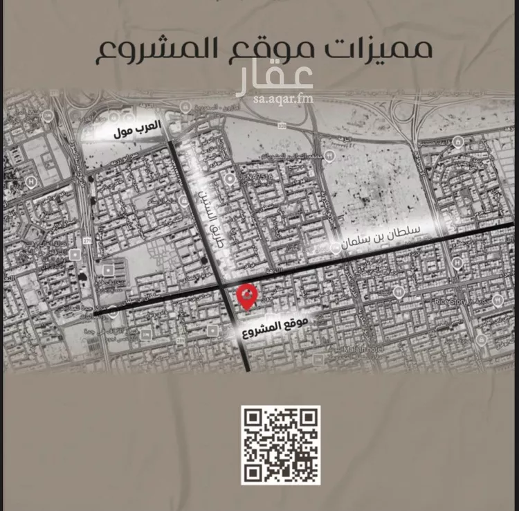 شقة للبيع في شارع ظعفرانه, حي النزهة, مدينة جدة, منطقة مكة المكرمة صورة 3