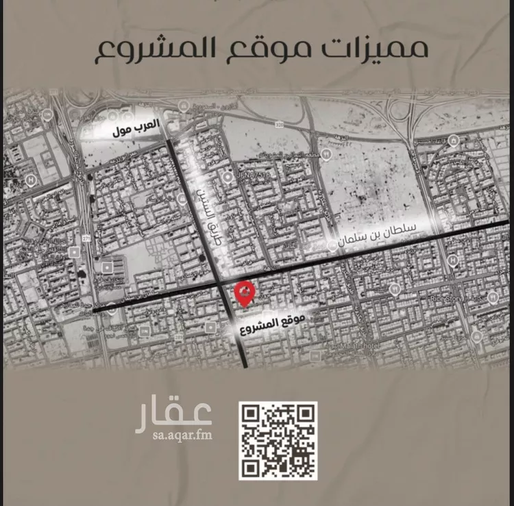 شقة للبيع في شارع ظعفرانه, حي النزهة, مدينة جدة, منطقة مكة المكرمة صورة 2