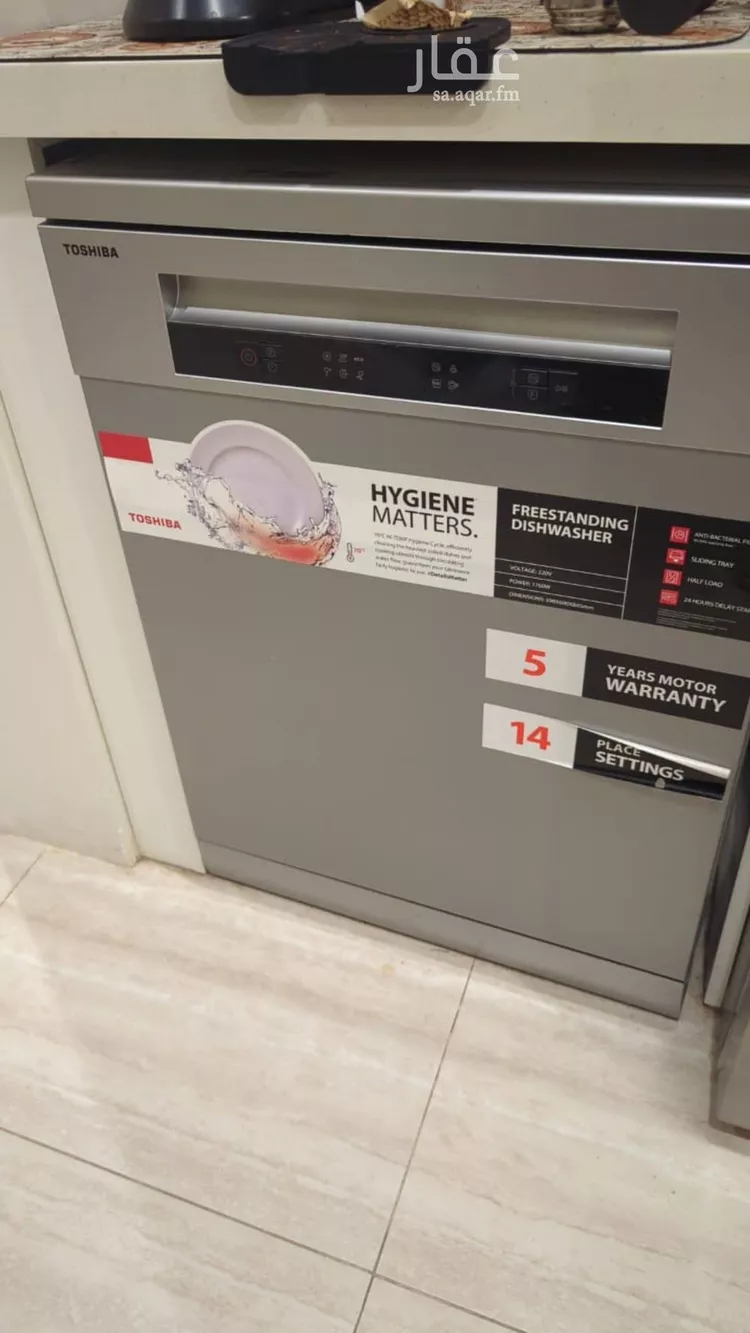 شقة للإيجار في شارع الازهار, حي النرجس, مدينة الرياض, منطقة الرياض صورة 3