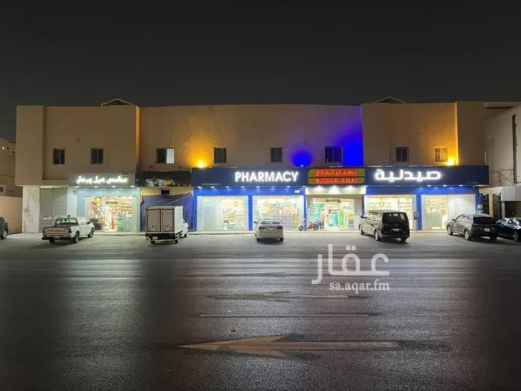 شقة للإيجار في شارع النجاح, حي إشبيلية, مدينة الرياض, منطقة الرياض