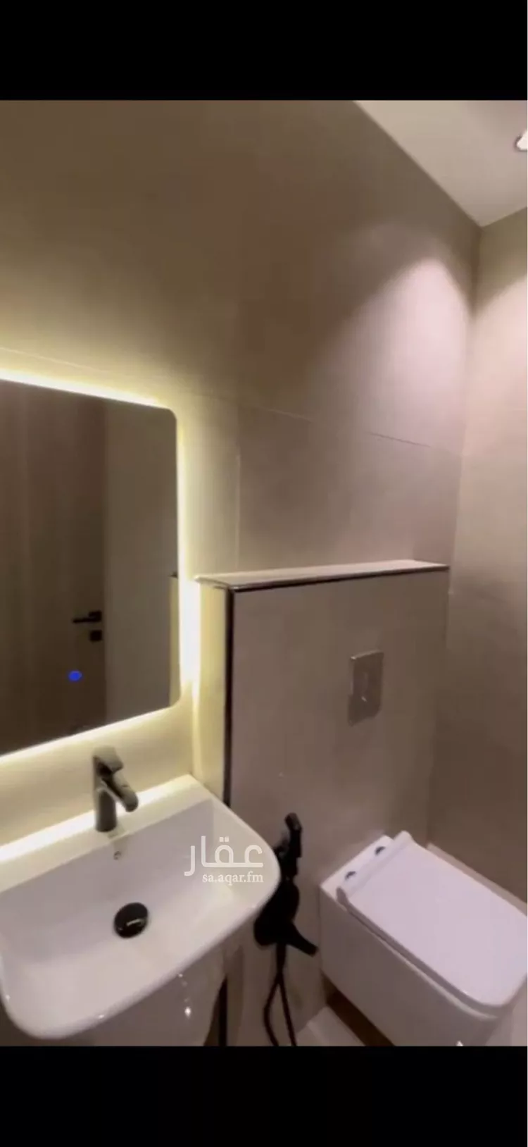 Apartment for Rent in Riyadh Sultanah