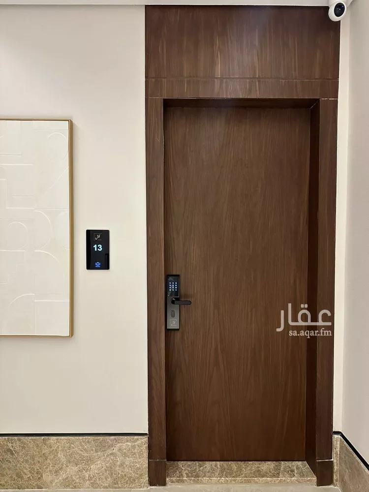 Apartment for Rent in Riyadh At Taawon