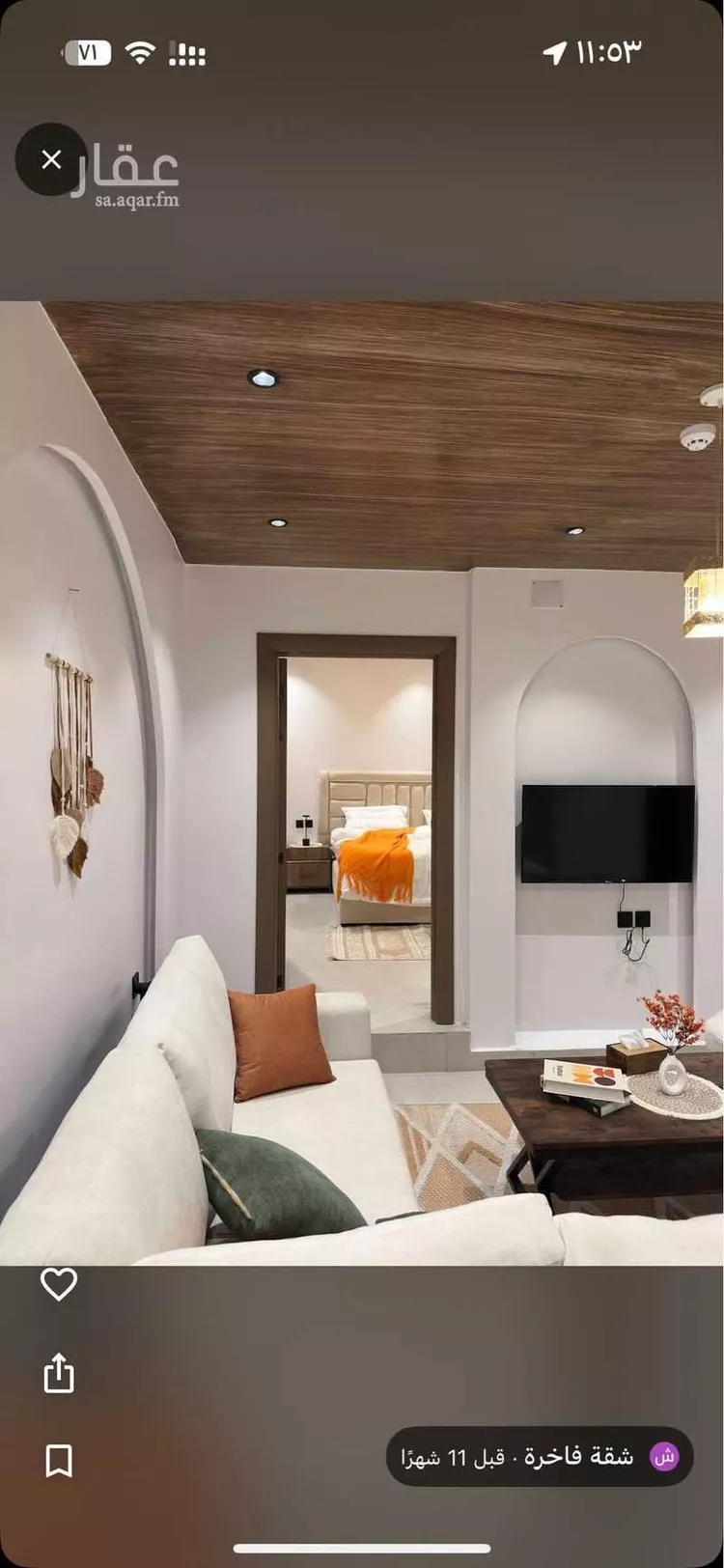 شقة مفروشة للحجز في شارع عثمان ابن حفص ، حي بني حارثة ، المدينة المنورة ، منطقة المدينة المنورة صورة 4