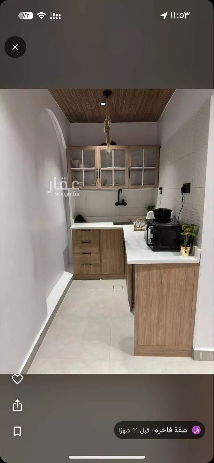 شقة مفروشة للحجز في شارع عثمان ابن حفص ، حي بني حارثة ، المدينة المنورة ، منطقة المدينة المنورة صورة 5