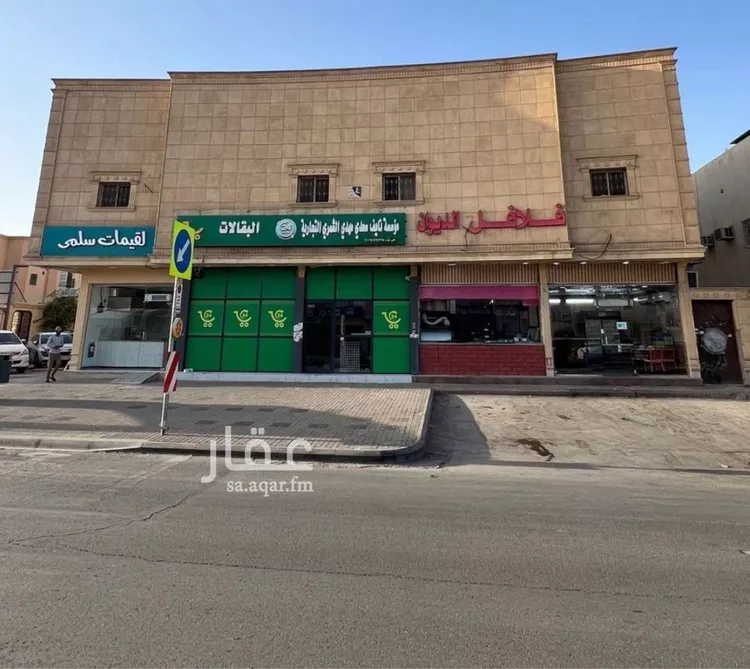 عمارة للبيع في شارع الشيخ صالح بن عبدالعزيز بن عبدالرحمن, حي السويدي الغربي, مدينة الرياض, منطقة الرياض