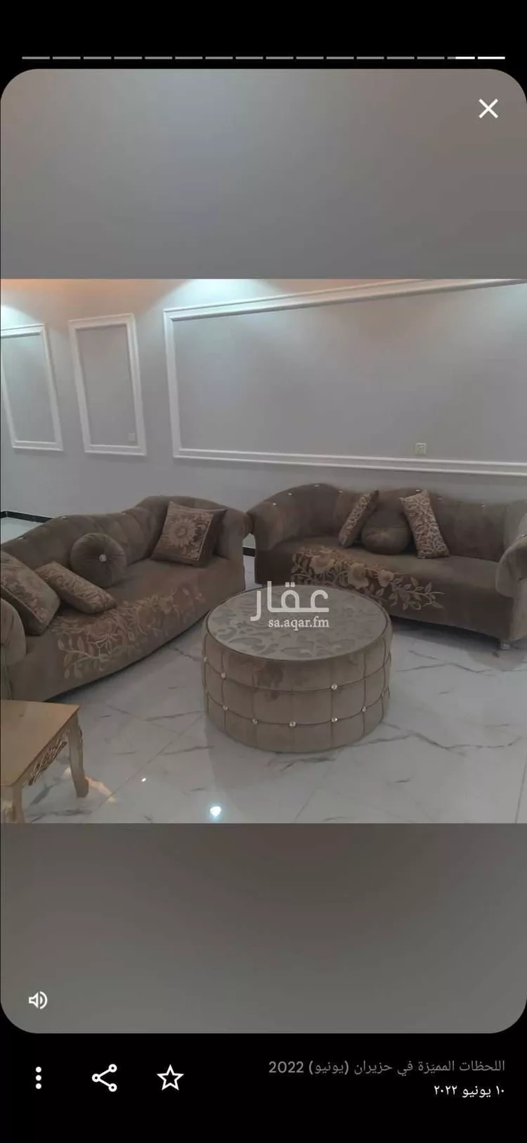 استراحة للبيع في حي القوس ، جدة ، جدة
