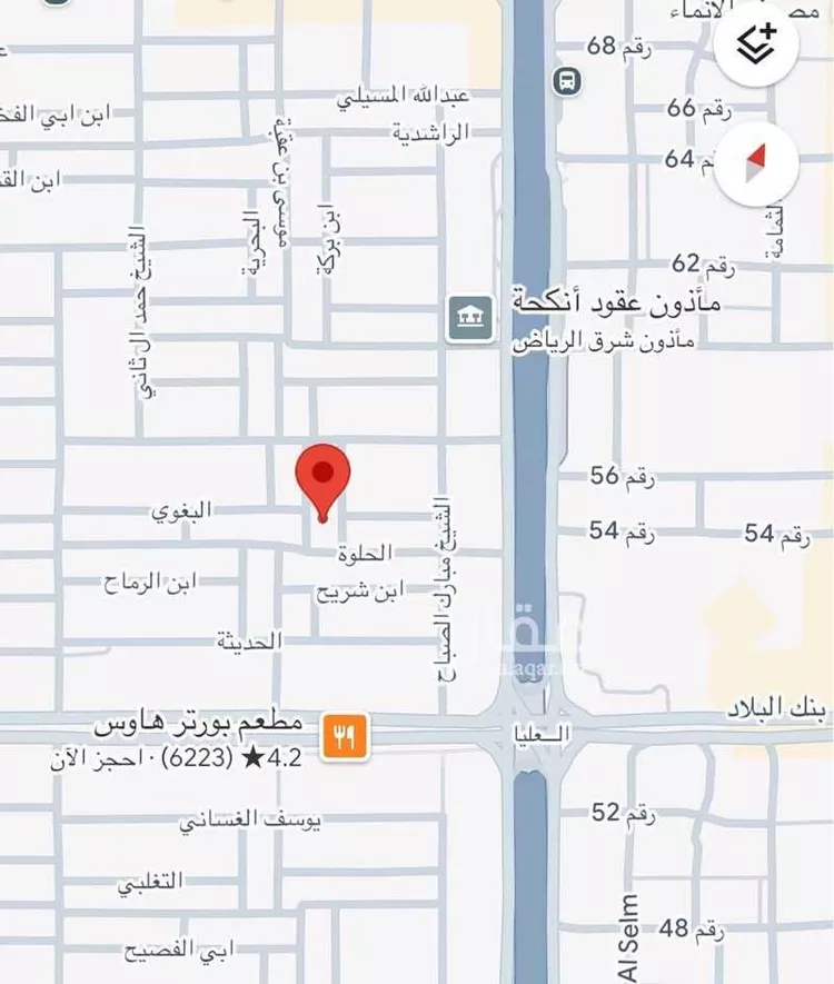 فيلا للبيع في شارع إسماعيل السمذي, حي العليا, مدينة الرياض, منطقة الرياض