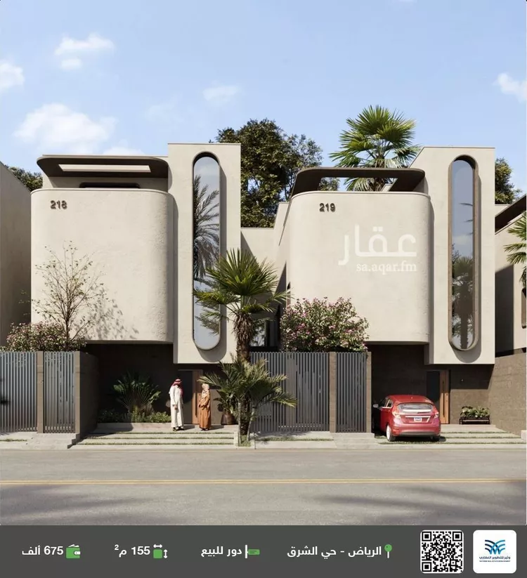 دور للبيع في شارع العيتاوي, حي المرجان, مدينة الرياض, منطقة الرياض
