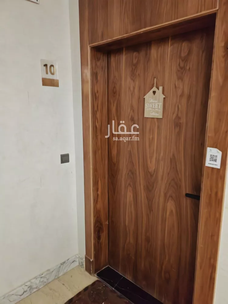Apartment for Rent in Riyadh Al Malqa صورة 5