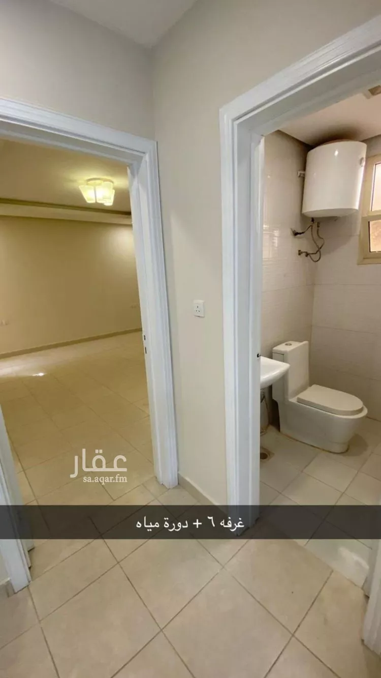 فيلا للبيع في شارع الرخاء, حي النرجس, مدينة الرياض, منطقة الرياض 21