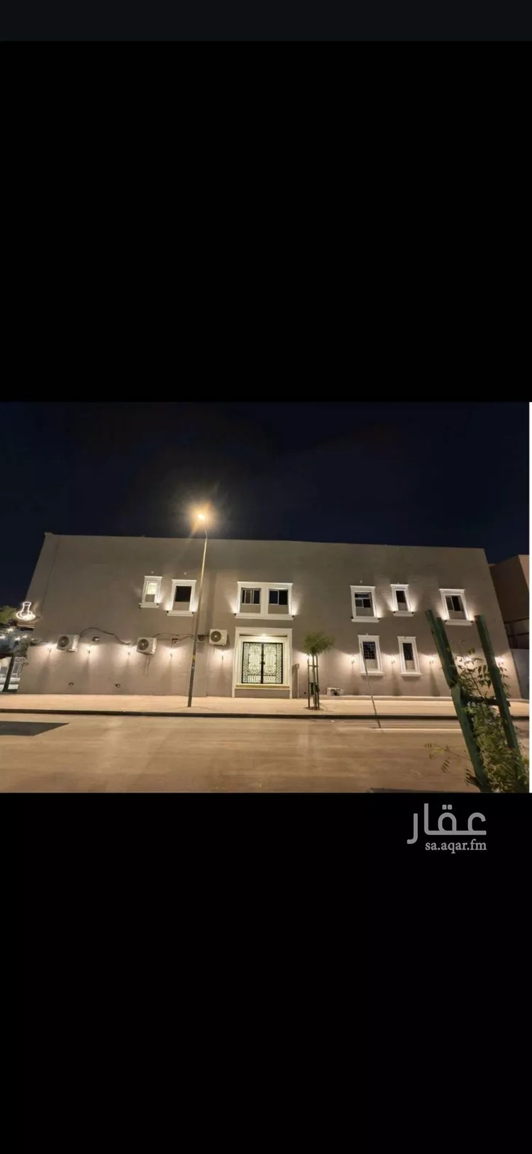 Apartment for Rent in Riyadh Al Falah